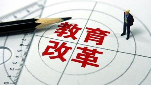 默认教学计划 