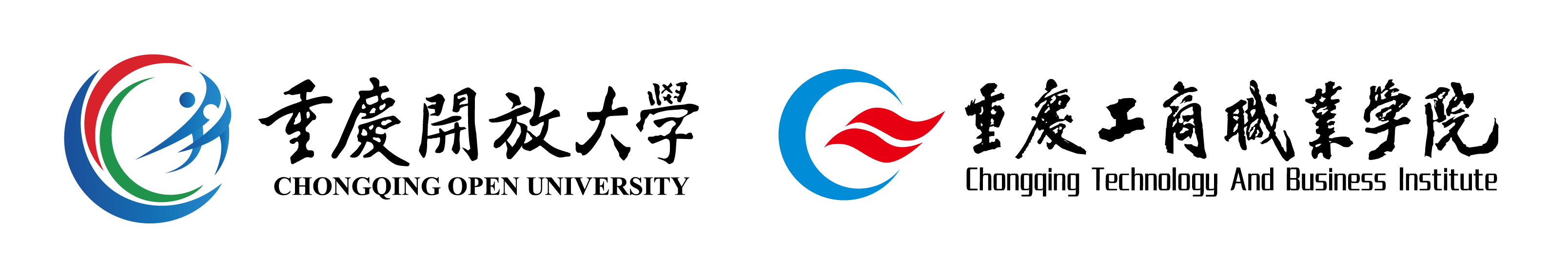 重庆旅游职业学院logo图片